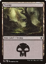 Swamp (261) (261) — card price