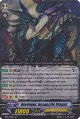 Revenger, Desperate Dragon (SP) (BT15/S01EN), Infinite Rebirth — Vanguard card price