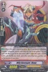 Wily Revenger, Mana (BT15/023EN) — card price