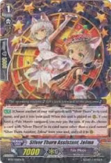 Silver Thorn Assistant, Zelma (BT15/036EN) — card price