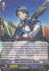 Blue Storm Cadet, Marios (BT15/040EN) — card price