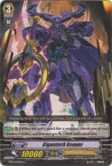 Gigantech Keeper (BT15/043EN) — card price