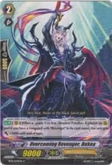 Overcoming Revenger, Rukea (BT15/044EN) — card price