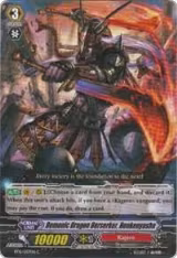 Demonic Dragon Berserker, Houkenyasha (BT15/057EN) — card price