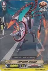 Star-vader, Jeiratail (BT15/075EN) — card price
