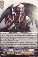 Gust Blaster Dragon (PR/0119EN), Promo Cards — Vanguard card price