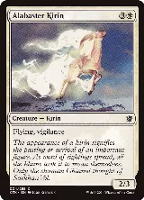 Alabaster Kirin (4) — card price