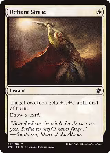 Defiant Strike (7), Khans of Tarkir — Magic card price