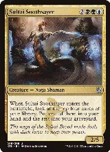 Sultai Soothsayer (205) — card price