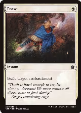 Erase (9) — card price