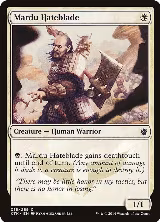 Mardu Hateblade (16) — card price