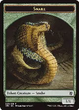 Snake Token (9) — card price