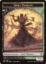 Spirit Warrior Token (10) — card price