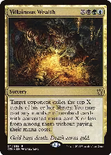 Villainous Wealth (211), Prerelease Cards — Magic card price