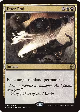 Utter End (210), Prerelease Cards — Magic card price