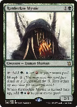 Rattleclaw Mystic (144), Prerelease Cards — Magic card price