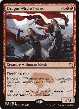 Dragon-Style Twins (108) — card price