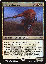 Ankle Shanker (164), Unique and Miscellaneous Promos — Magic card price