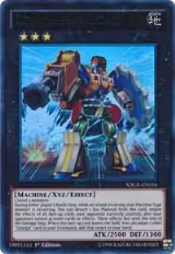 Geargiagear Gigant XG (SDGR-EN034) — card price