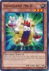 Geargiano Mk-II (SDGR-EN005) — card price