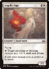 Angelic Page (3) — card price