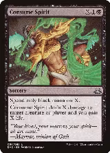 Consume Spirit (56) — card price