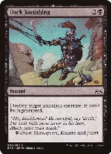 Dark Banishing (50) — card price