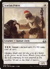 Icatian Priest (2) — card price