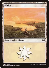 Plains (029) (29) — card price