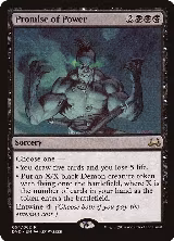 Promise of Power (54) — card price