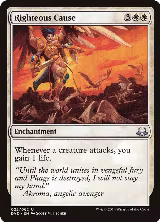 Righteous Cause (22) — card price