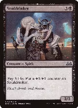 Souldrinker (39), Duel Decks: Anthology — Magic card price