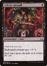 Unholy Strength (47) — card price