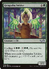 Gempalm Strider (6) — card price