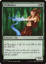 Wellwisher (15) — card price
