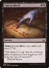 Sign in Blood (49) — card price