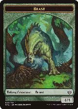 Beast Token (009) (9) — card price