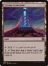 Terrain Generator (29) — card price