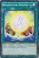 Resonator Engine (LC5D-EN075) — card price