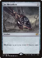 Jet Medallion (243) — card price