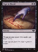 Sign in Blood (161) — card price