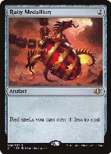 Ruby Medallion (265) — card price