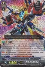 Ultimate Dimensional Robo, Great Daikaiser (FC02/003EN) — card price