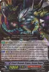 Covert Demonic Dragon, Kasumi Rogue (FC02/013EN) — card price