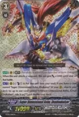 Super Dimensional Robo, Shadowkaiser (FC02/016EN) — card price
