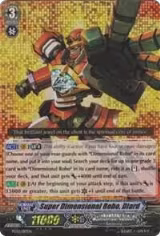 Super Dimensional Robo, Diard (FC02/017EN) — card price