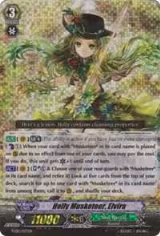 Holly Musketeer, Elvira (FC02/027EN) — card price