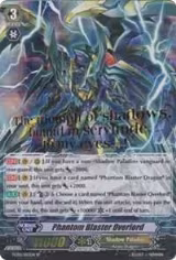 Phantom Blaster Overlord (FC02/S03EN SP) — card price