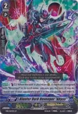 Blaster Dark Revenger "Abyss" (SP) (EB11/S03EN) — card price