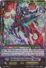 Blaster Dark Revenger "Abyss" (EB11/L02EN) — card price